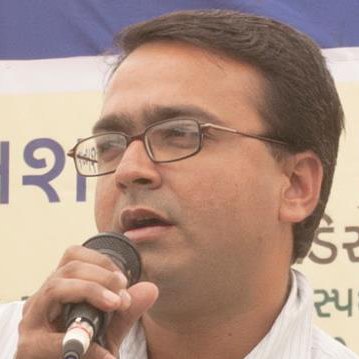 Bhavik Raja