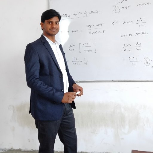 Suresh Chandra
